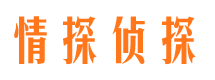 抚顺外遇出轨调查取证